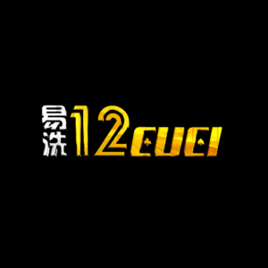 12Cuci - Logo - jomkiss01a