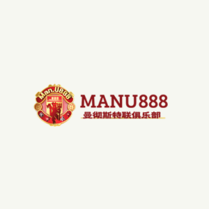 Manu888 - Logo - jomkiss01a
